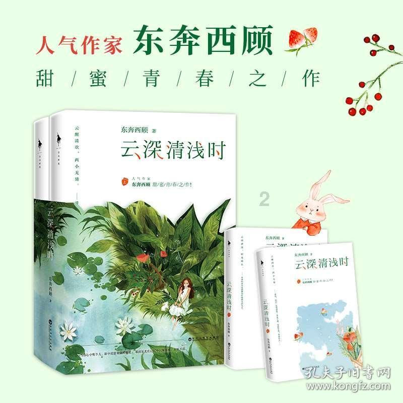 爸爸出去散步很晚不回家怎么办？