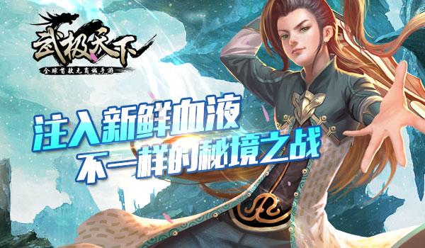 破碎的动物图形2