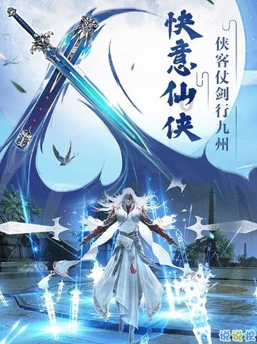 红莲之王