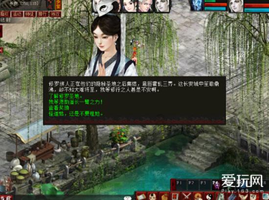 哈森股份:无未披露的重大信息