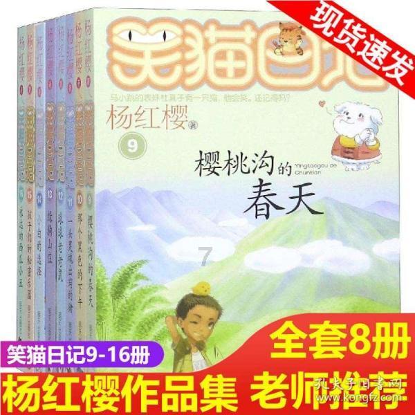 为什么男人和女人分开后，会后悔复合？游戏画面