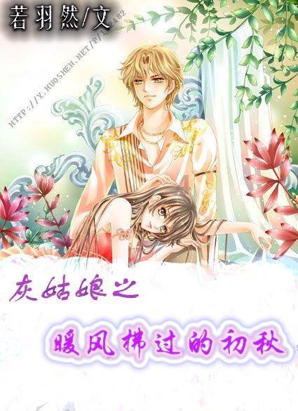 两个年轻人办“荣耀十年笑满金陵”相声专场,姜昆句号曹云金送祝福