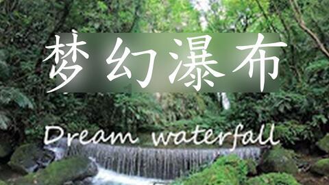 消灭方块挑战