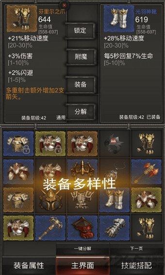 夹缝位置的尴尬，如何化解，从萧峰到杨康，从郎平到马蒂诺 原创