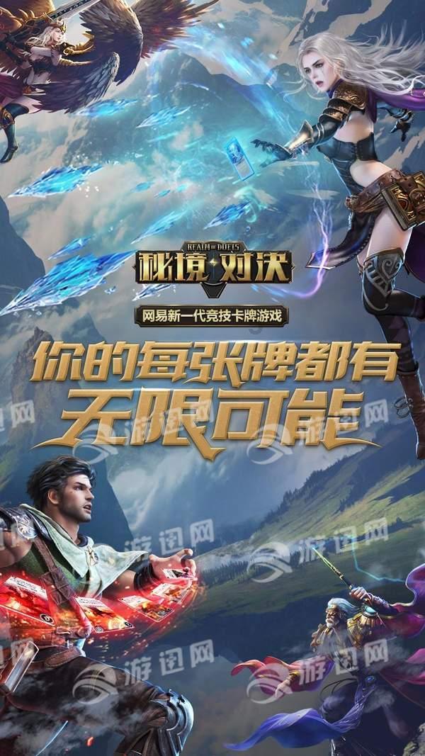 华新水泥大冶公司榜上有名
