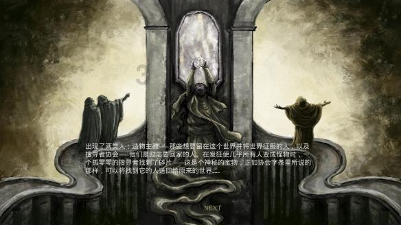 赛博越野旅行车闪现西安街头