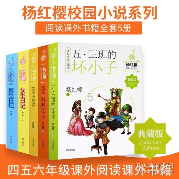逃离整洁的杂物间