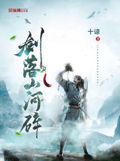 小公主浴室清洁