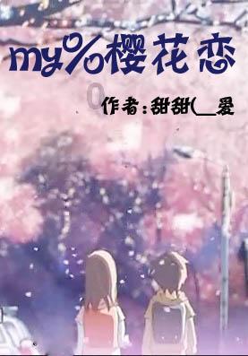 龙行龘龘 暖在椰城：载歌载舞迎新春 书写春联送祝福