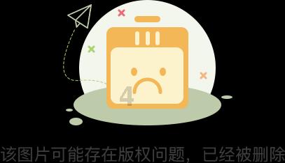 洛川群侠传