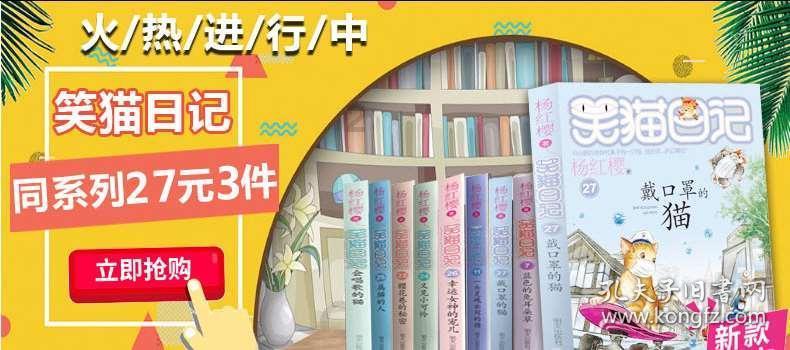 蜜雪冰城抹茶盛典:颜值与口味的双重盛宴