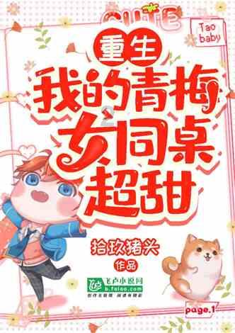 恭喜拜仁！拒绝皇马截胡，队内顶薪，飞翼留队，基米希成最大难题