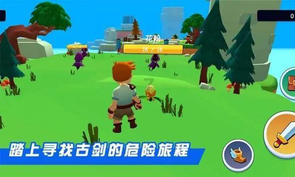 莒南县板泉镇:“归雁工程”为镇域经济发展注入新动能