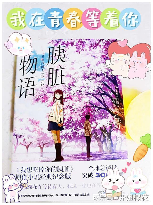 大寒节气，社区医生支招养生小技巧