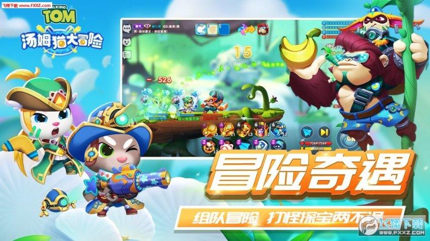 清理草坪