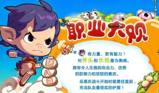补血吃什么食物最好最快,发现自然界中的补血冠军食材!