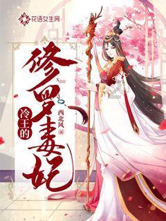 狂战小子