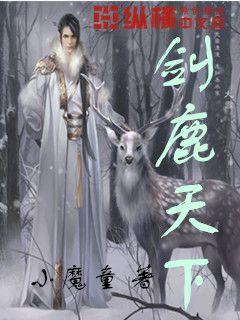 美邦服饰(002269.SZ):2023年度预盈5900万元至8500万元 同比扭亏