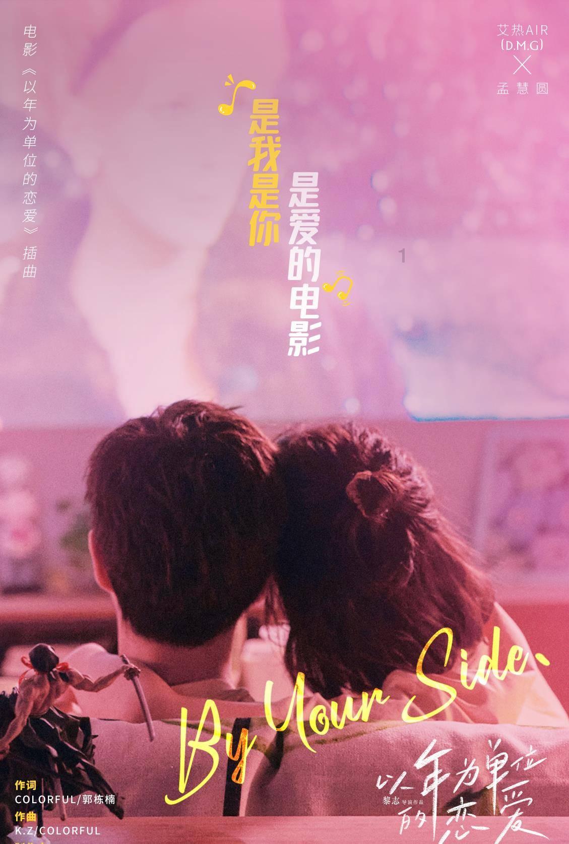 COSP骑行资讯:安全第一 骑行前先了解其他车的盲点