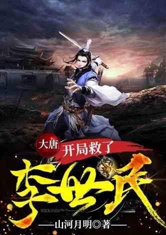 疱疹最怕三种水果，如何增强你的免疫力以对抗疱疹