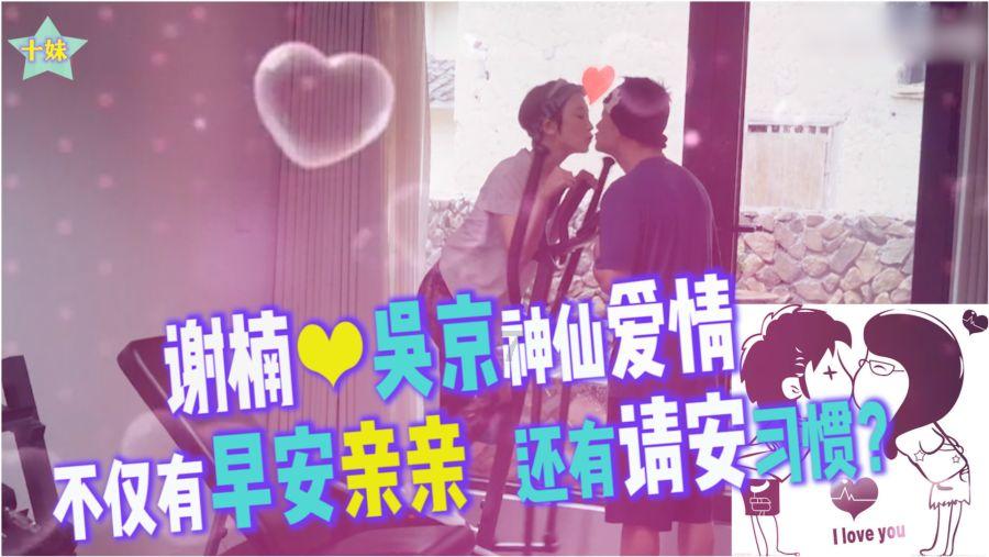 滁州市琅琊区丰山街道:“三红”聚力擦亮基层治理“实”字招牌