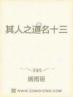 1934年美女地下党投敌,引发连锁反应,中央特科行动队被一网打尽