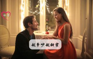 超黄金街霸4