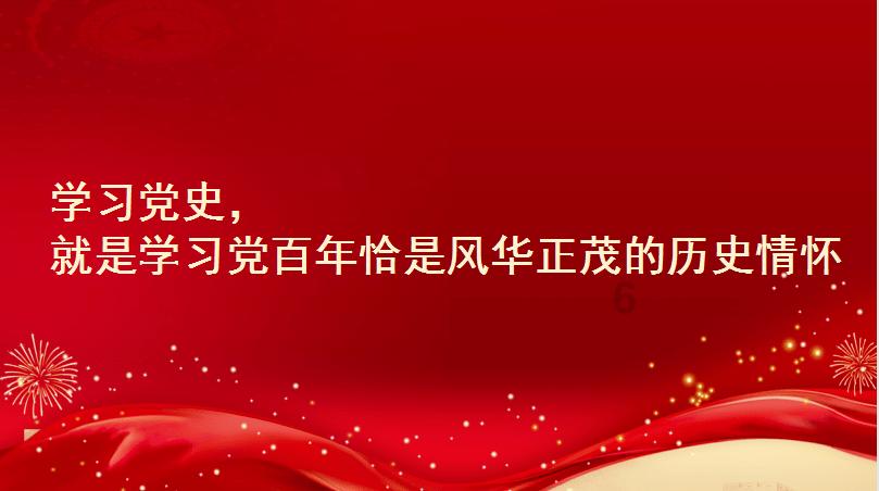 不请自来的客人