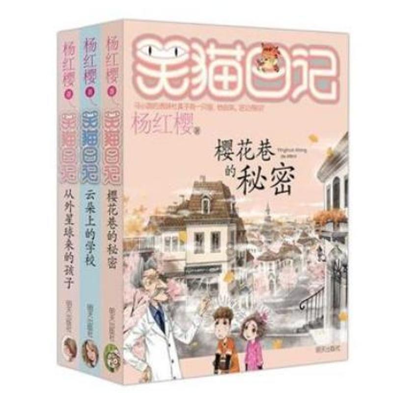 美图秀秀下载2023最新版