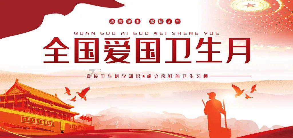 扶摇皇后古风装扮