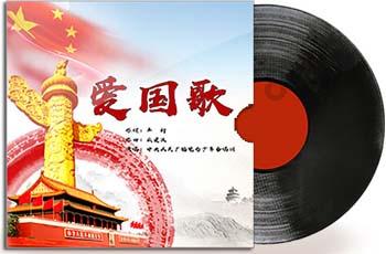 如何准备英语面试自我介绍？游戏画面