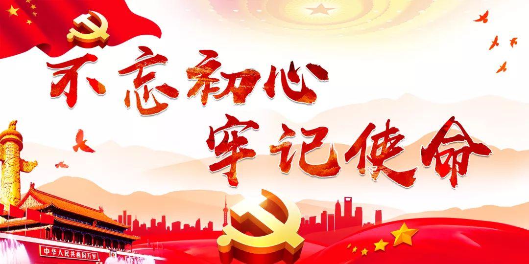 地狱边境