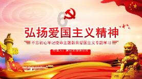 临高县召开2023年度党管武装工作述职会