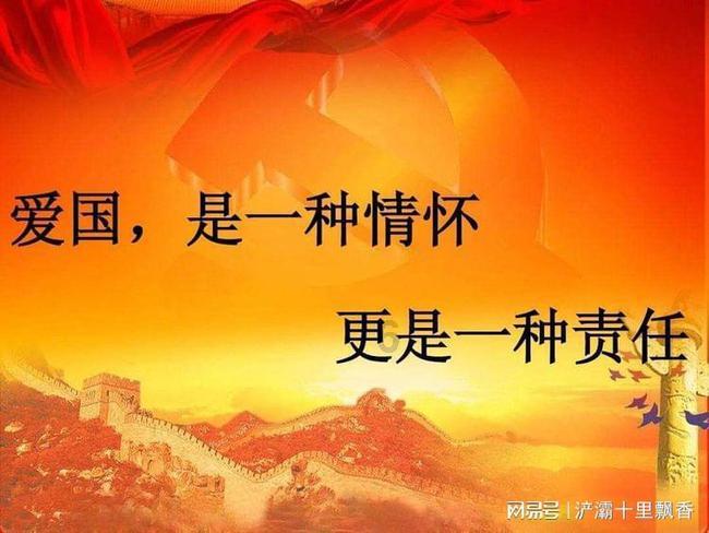 杜江的这句话火了