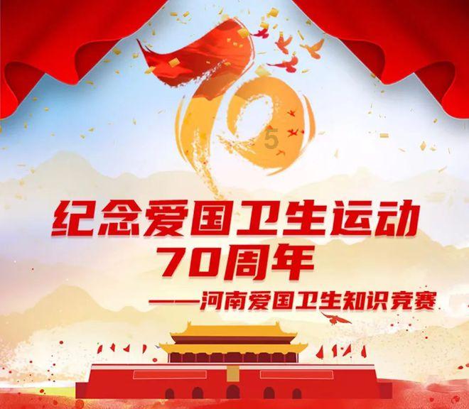 航空乘务员工资多少钱一个月？