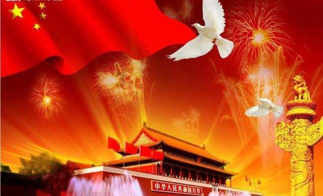 异械危机