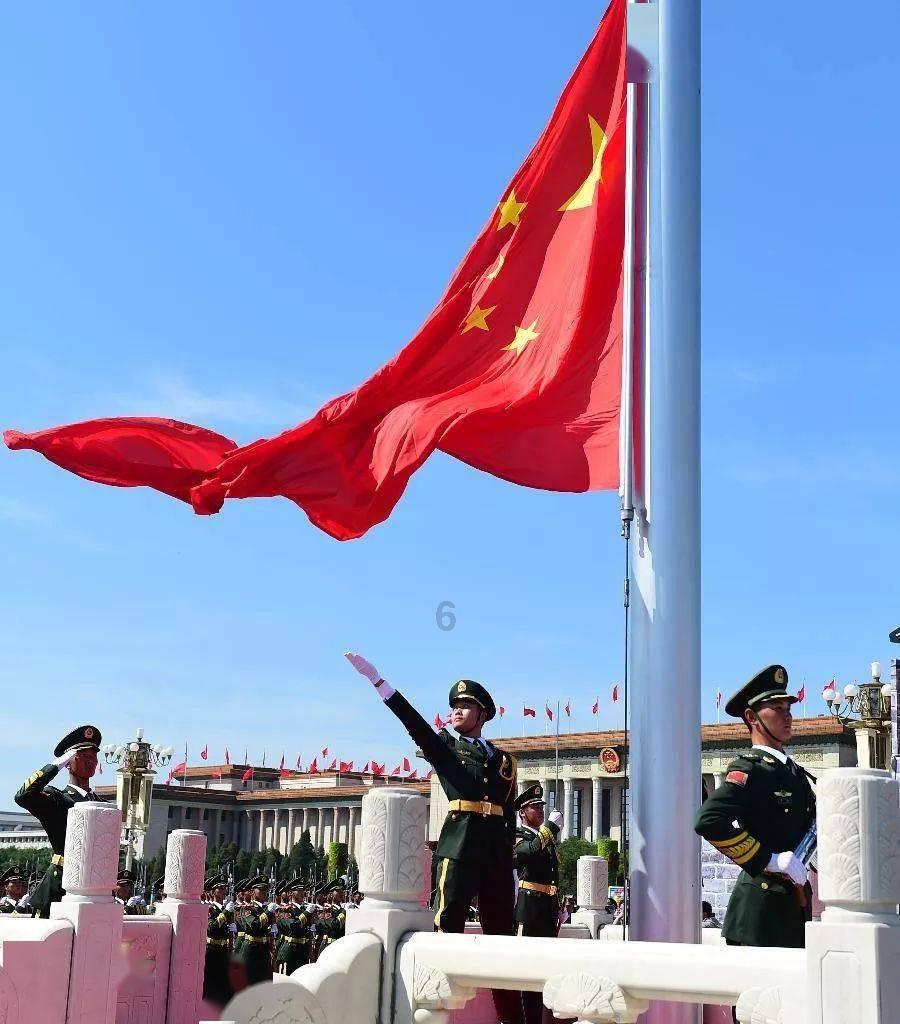 记忆之地