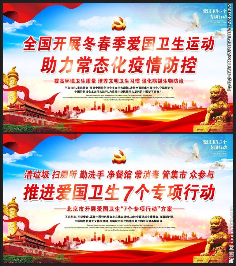 《英雄联盟》龙年短剧第二集发布 罗云熙再出演