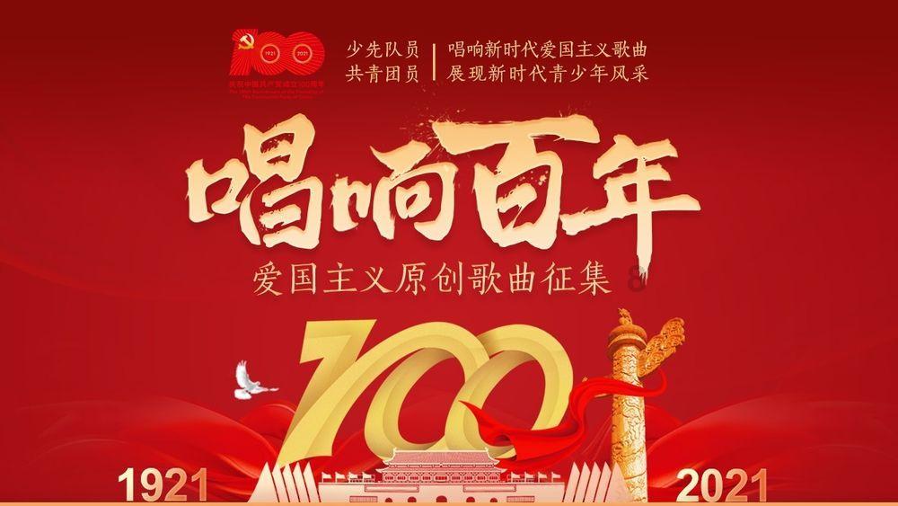 湖北钉子户刘茂祥：夫妻联手得1500万拆迁款，分款后妻离子散