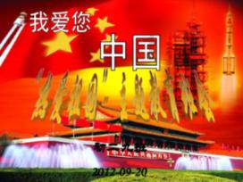 陈恭和冯膺的底色到底是什么？