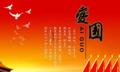 瞎胡乱说是不是成语？游戏画面