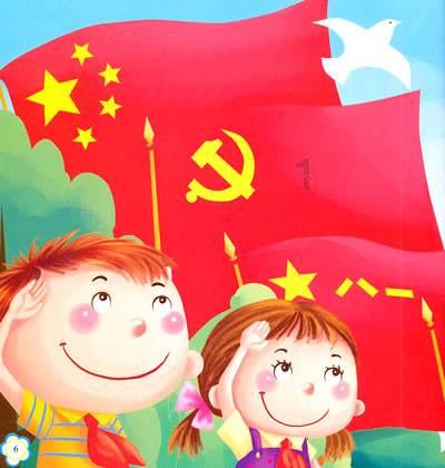 哈尔滨市委书记调整