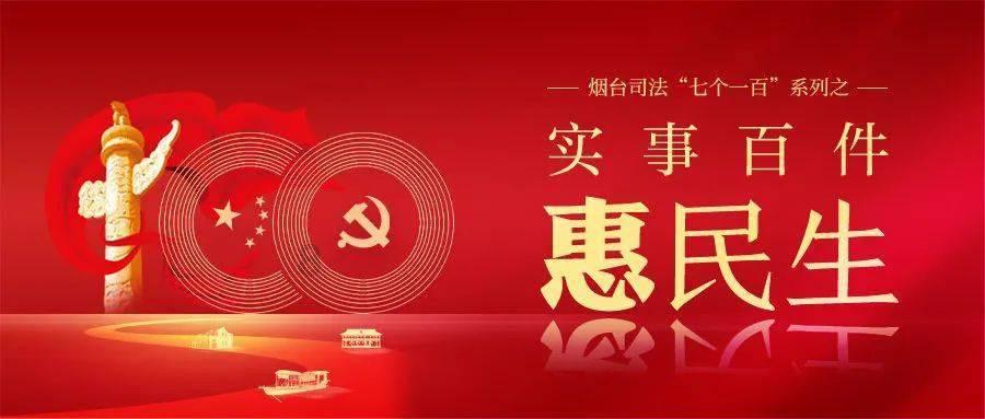 中餐厅之小凯厨神