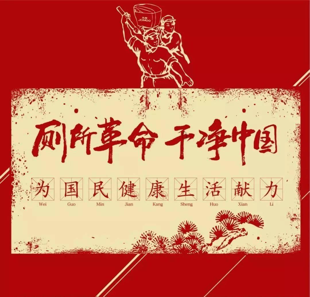 “借阅量”不能和“不读书”简单画等号