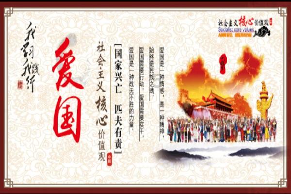 秘密花园找不同
