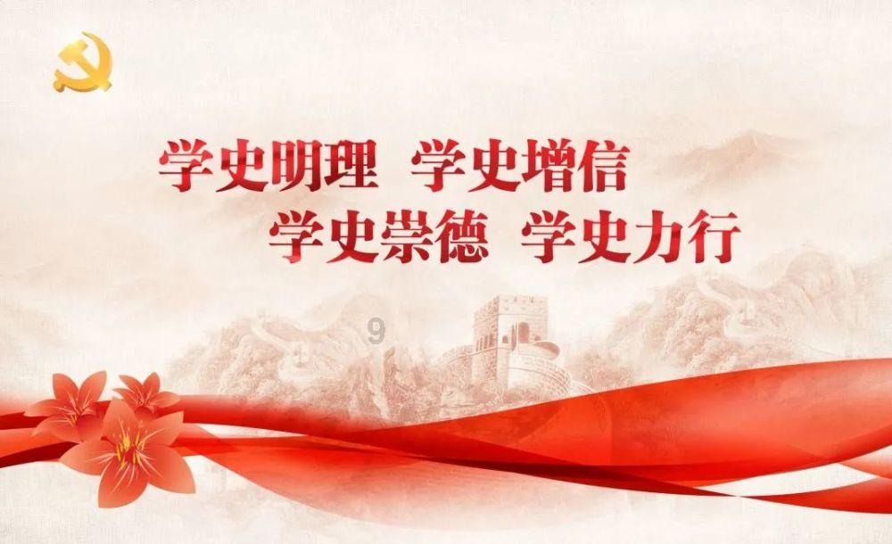多家险企绘制2024年工作路线图