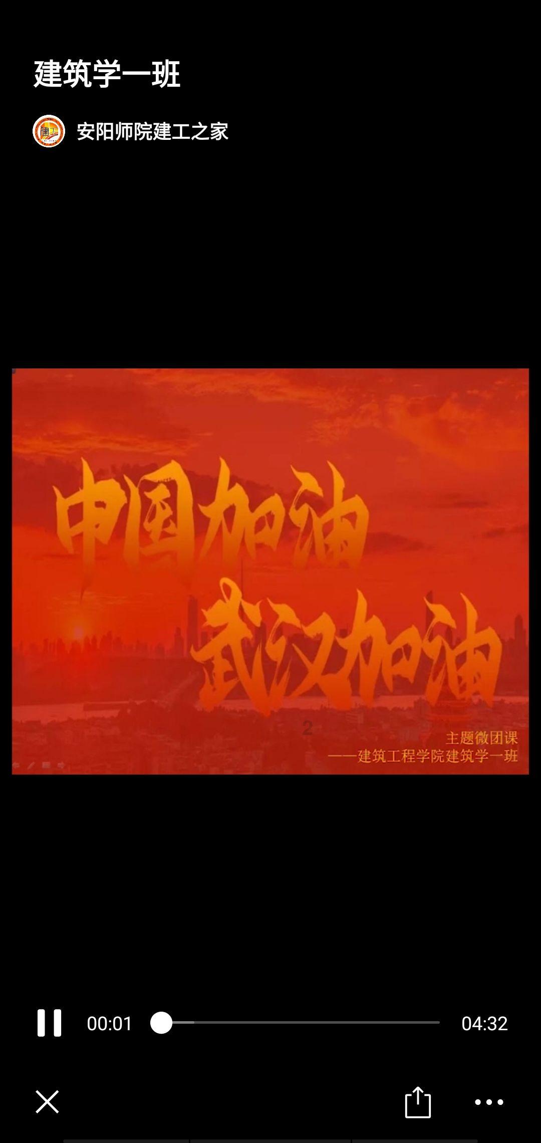 书塔叠叠高