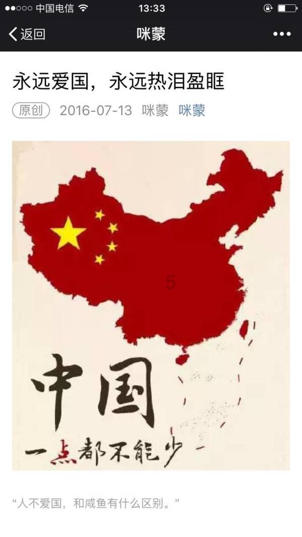拯救精灵的土地5