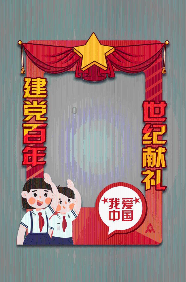 分手后，女人压根没想过男人，是不是没爱过男人游戏画面