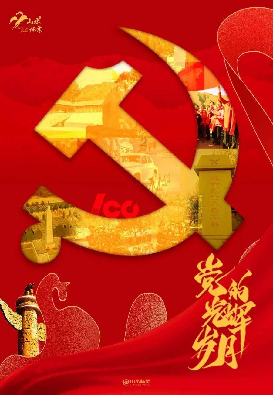 太空射击大战